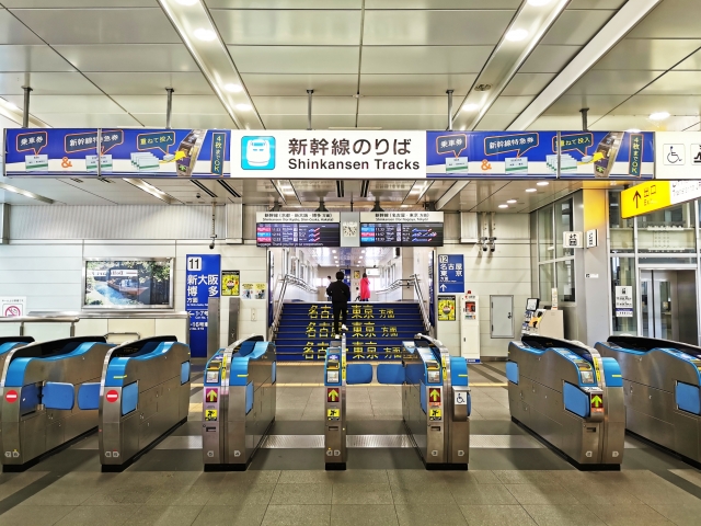 往復割引・JR東海道新幹線米原駅